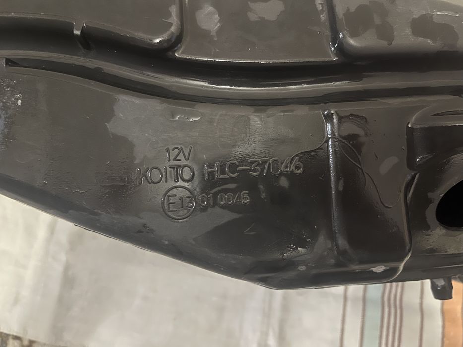 Бачок стеклоомывателя передний