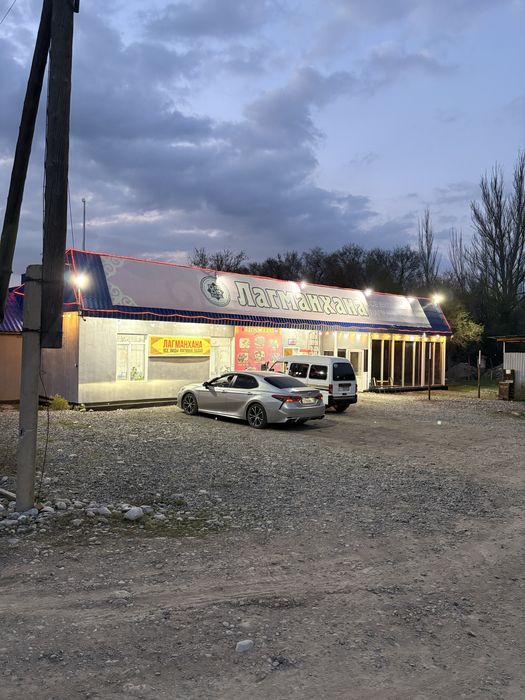 Продам комерчесий недвижомость