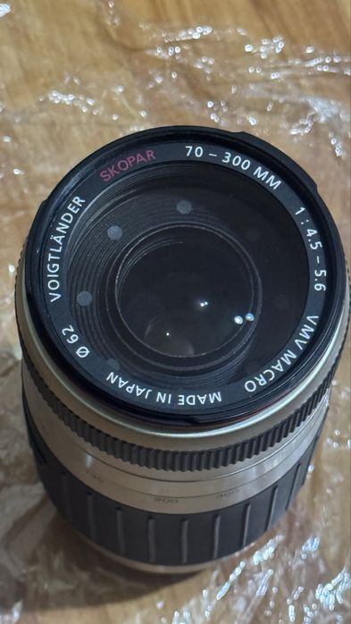 Oboectiv Canon EF 70-300