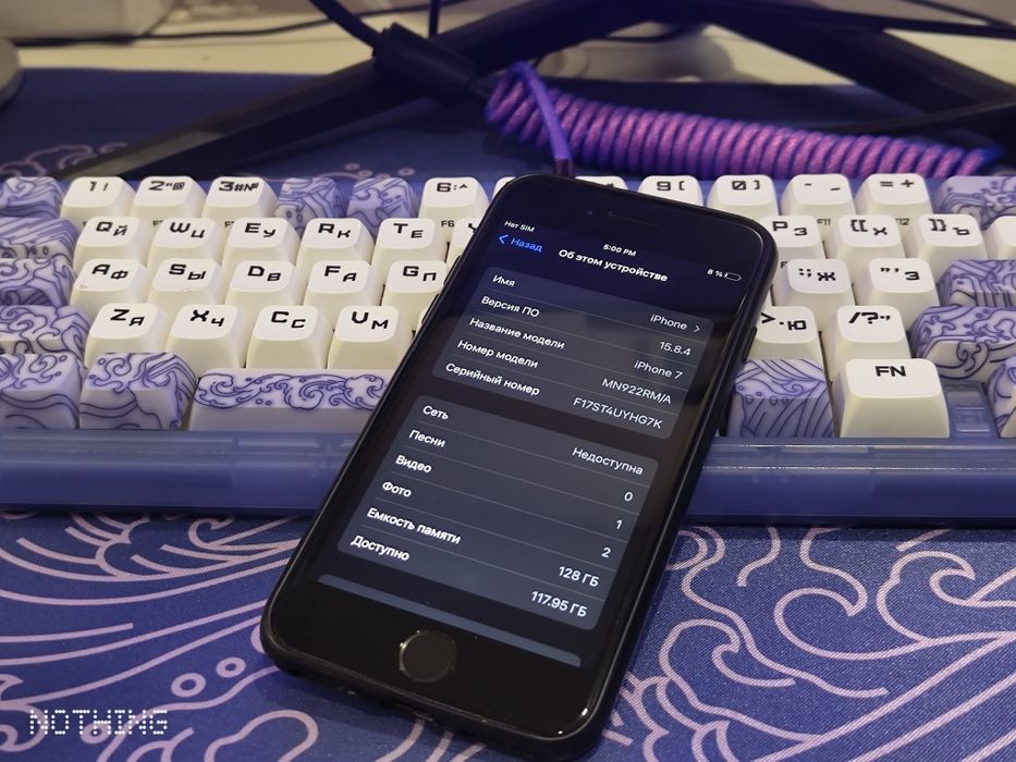 Айфон 7 128гб идеал но есть минус