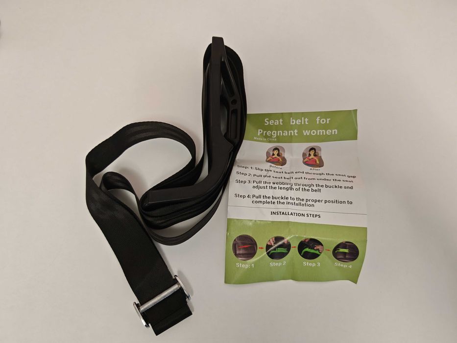 Адаптер/колан за бременни за автомобил/кола