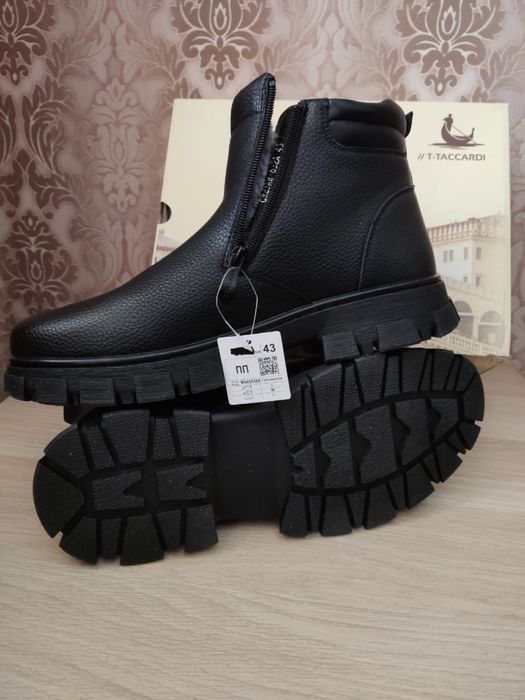 Ботинки мужские