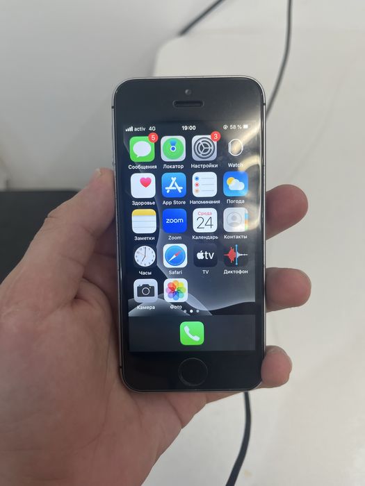 Айфон SE сатылады