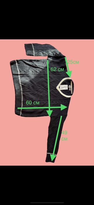 Нов пуловер  от Алиекспрес .