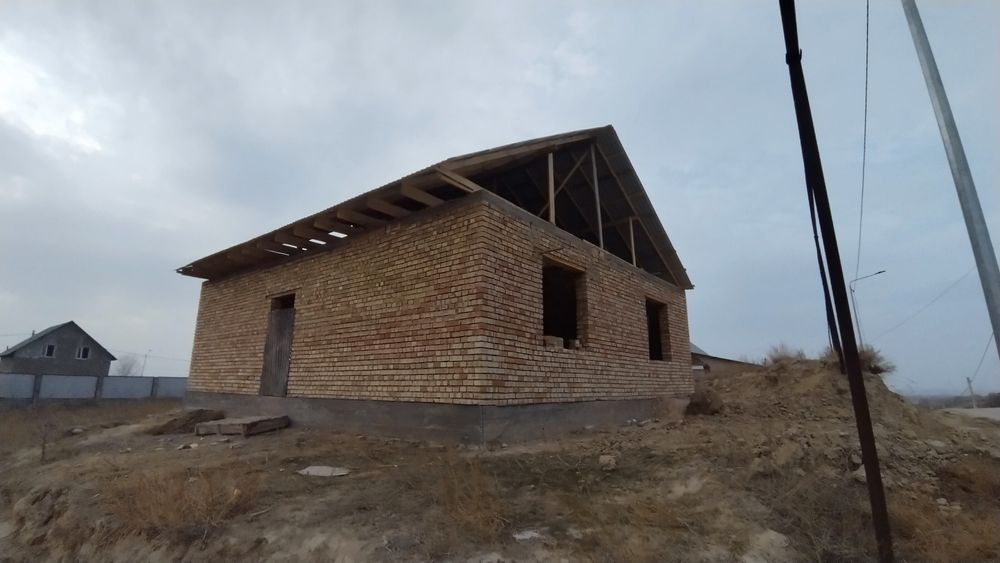 Жер Үй сатылады.