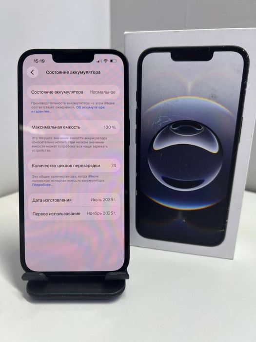 iPhone 16е 128gb, КН12743