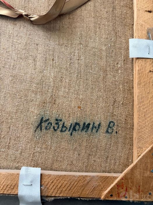 Продам свои картины