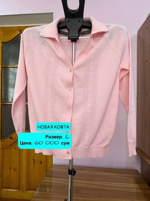 Кофточка НОВАЯ (L) размер