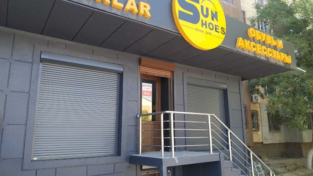 Рольставни\ Рольворота Шымкент