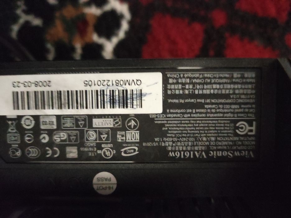 Компьютер в комплекте