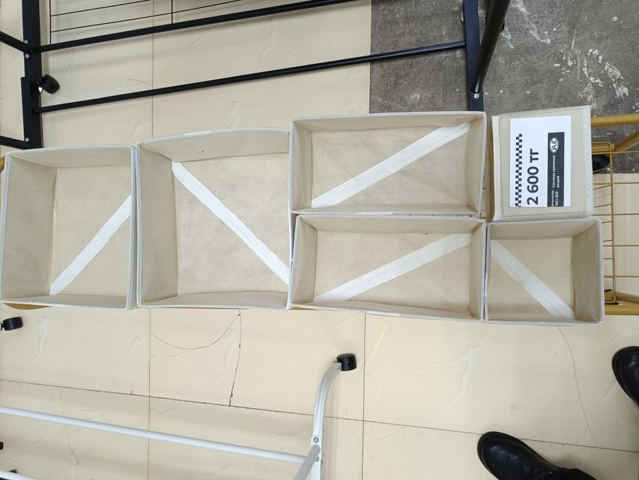 Подарок на 8е марта!