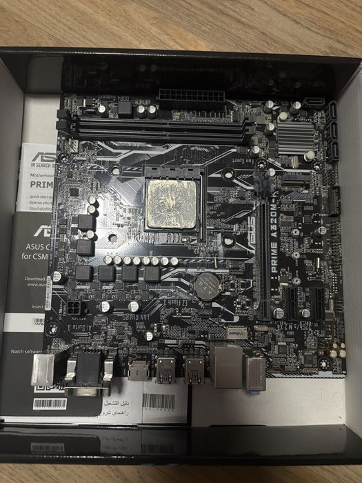 ASUS PRIME A320M-K/CSM + AMD Ryzen 5 Six 2600+ охлаждане за процесора!