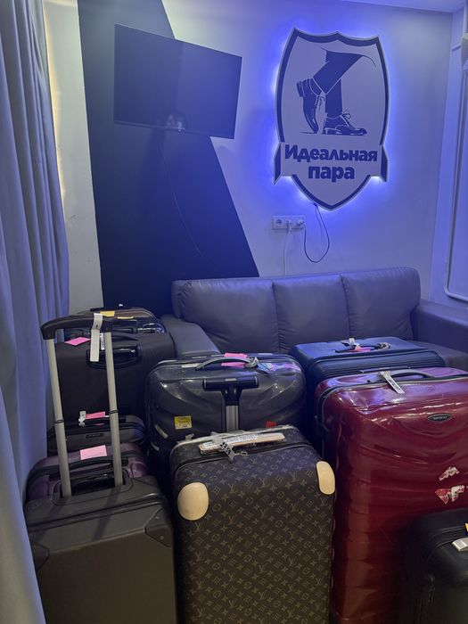 Ремонт чемоданов