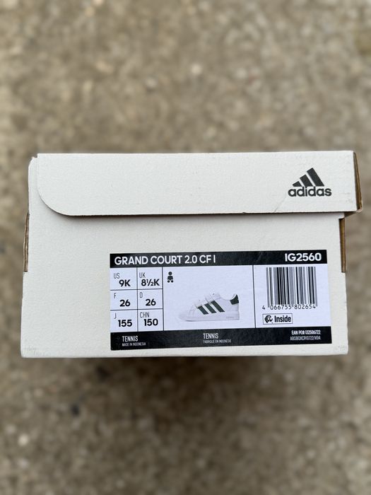 Детски обувки Adidas/Nike