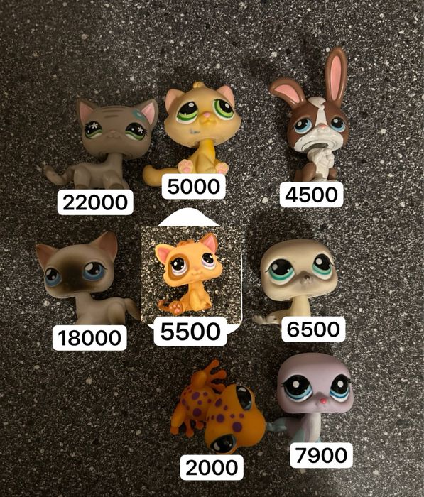 Петшоп лпс фигурки