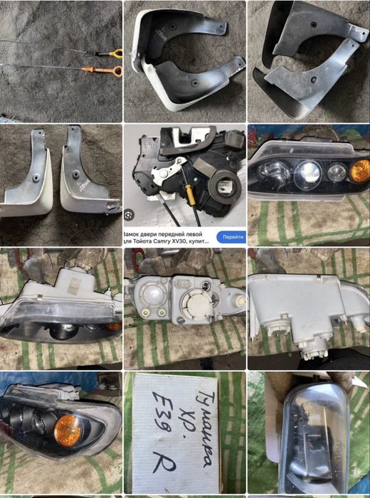 Продам запчасти звоните пишите кого интересует