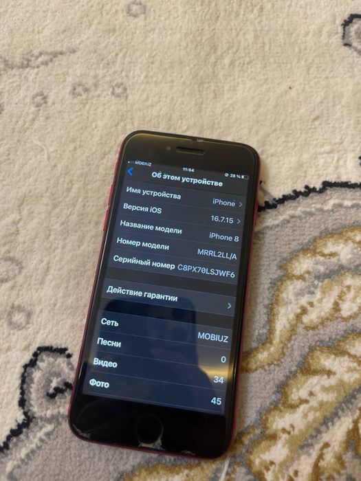Iphone 8 256/8 tiniq