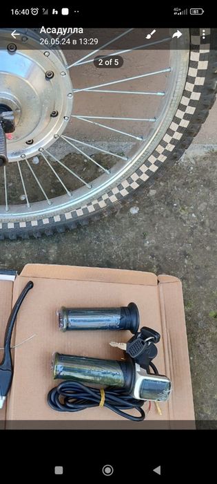 Продам матор калйоси рабочи