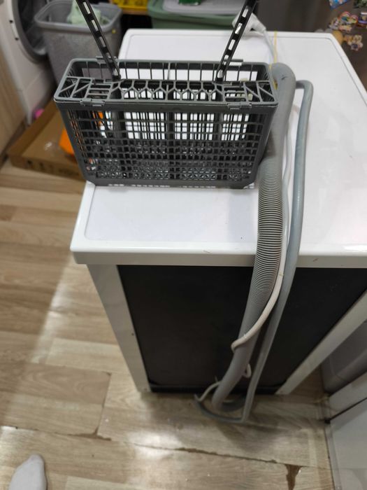 Съдомиялна Горение