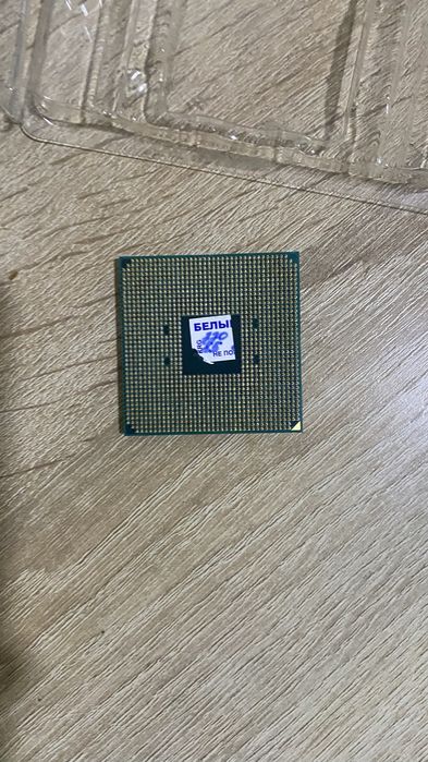 Процессор Ryzen 5 2600
