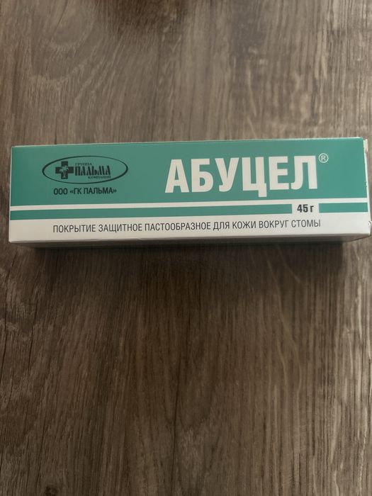 180 шту бар сатылады