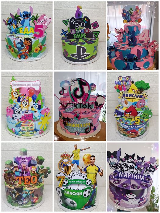 Картонени торти .