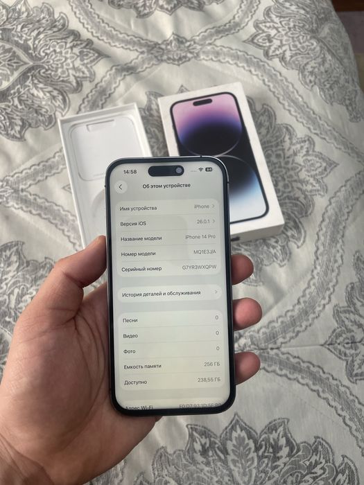 Iphone 14pro 256gb