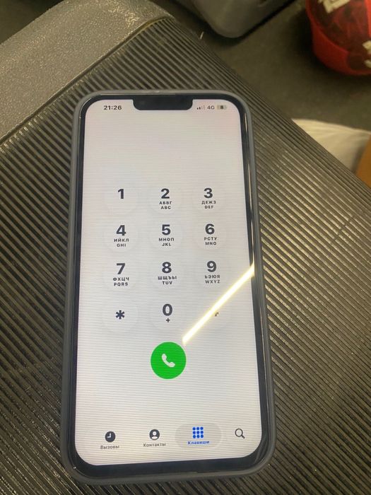 Айфон 13 про макс