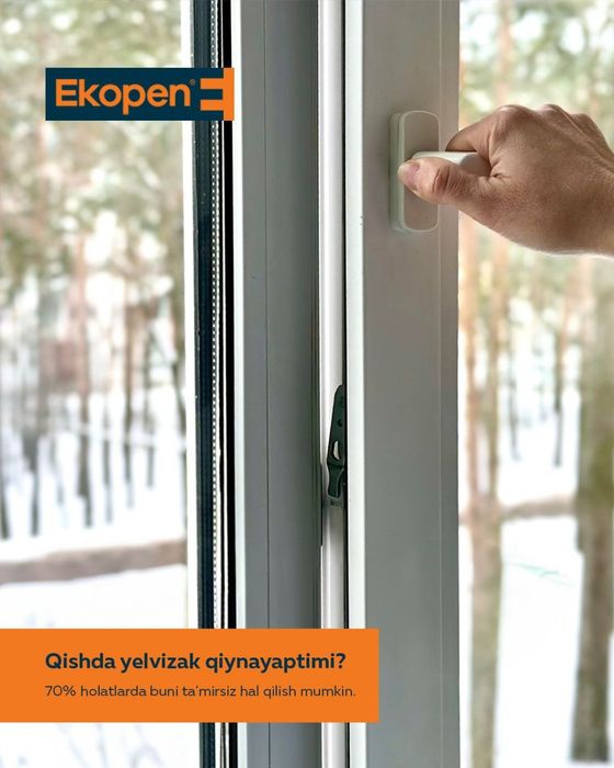 Ешик ром АКСИЯ 30% тезда телефон килинг  акфа Термо Екопе
