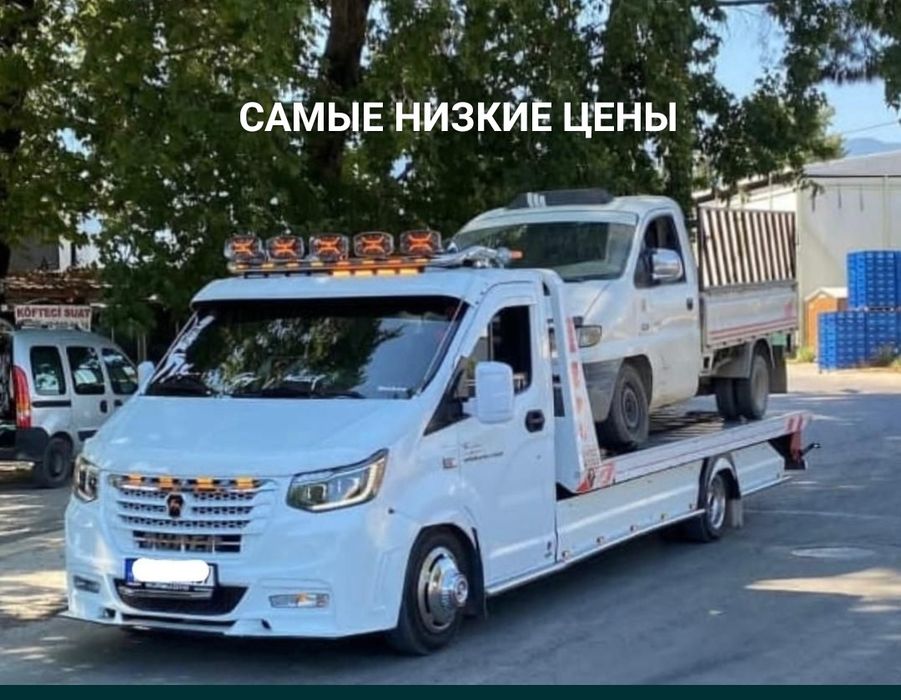 Эвакуатор Актобе 24/7