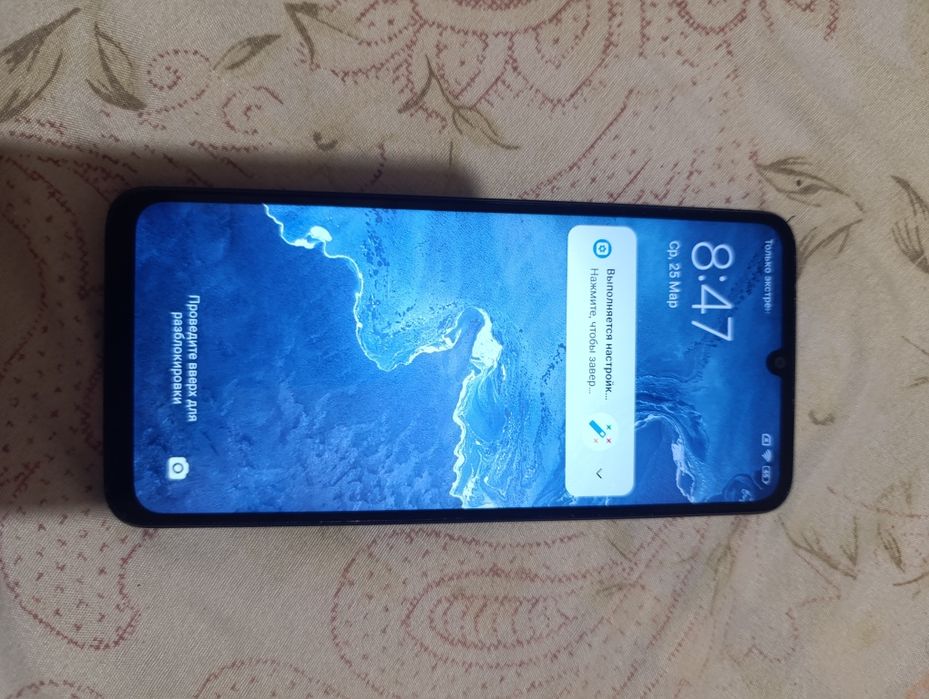 Редми 13с сатылады