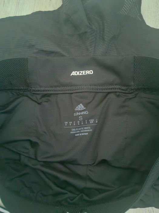 Шорти забягане adidas