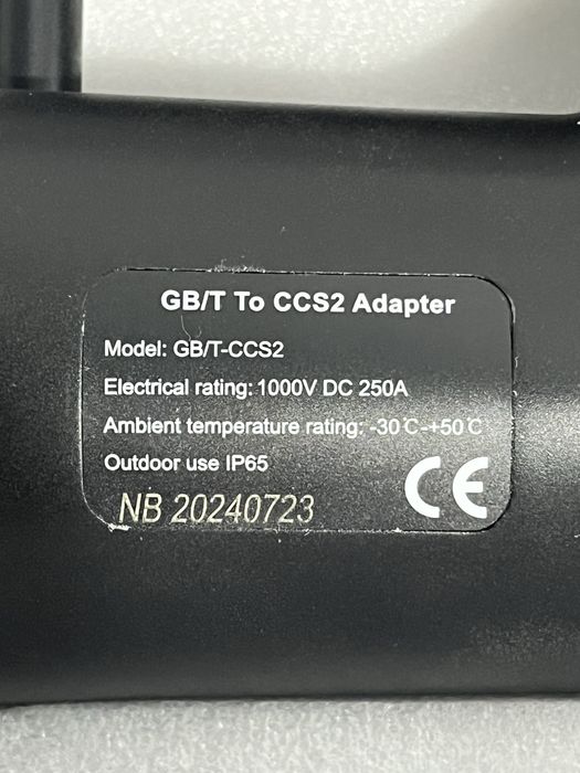 Gbt Dc - CCs2  Gbt - ccs1 Адаптер переходник для быстрых станций