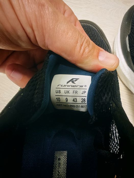 Маратонки Runners
