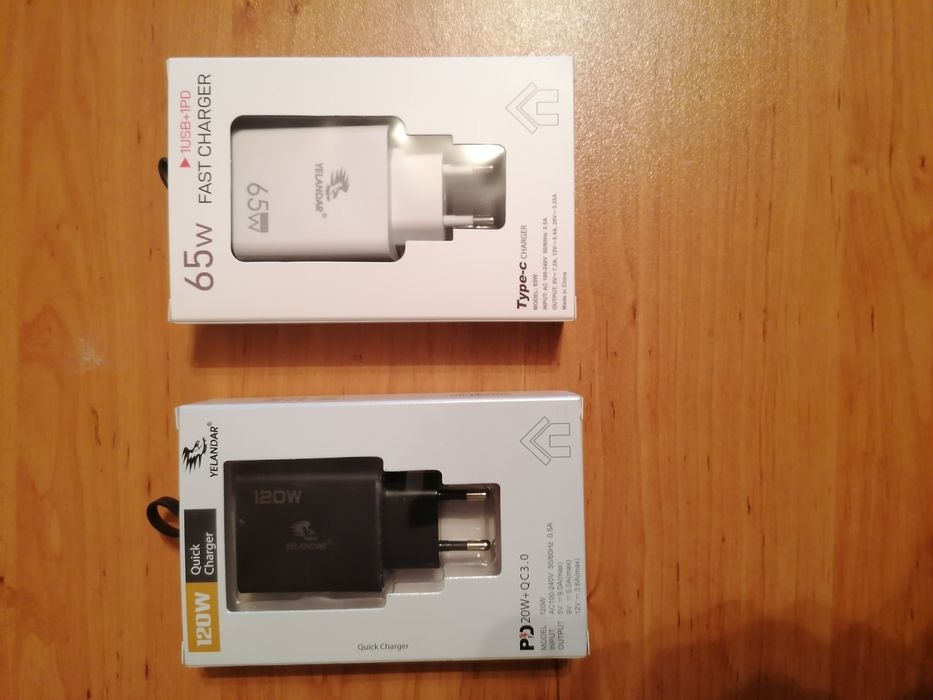 Адаптор 65 и 120W
