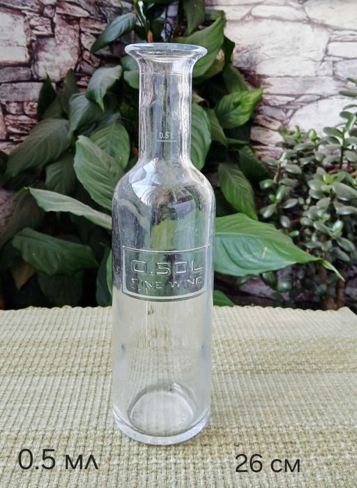 Стари стъклени шишета