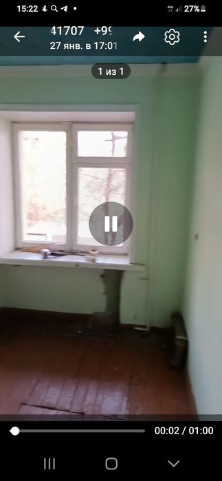 Продаю 1 комнатную квартиру