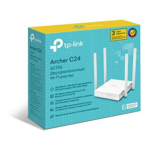 Wi-Fi роутер TP-LINK Archer C24
