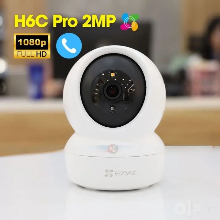 Камера видеонаблюдения Ezviz H6C pro 2MP / 4MP