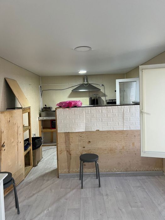 Бутка ФастФутка арналган