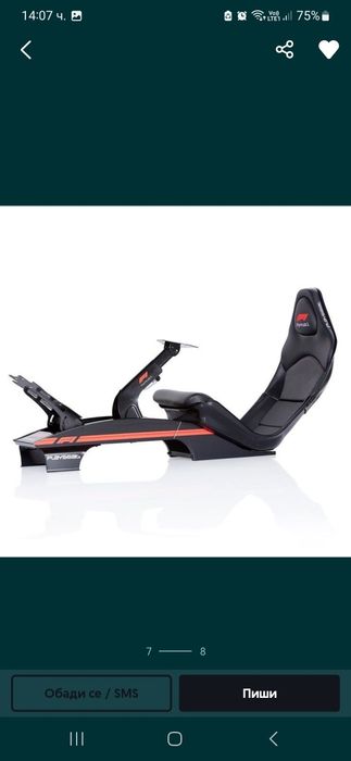 Симулатор f1 перфектен професионален лен кокпит