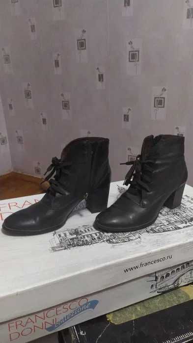 продам ботильоны весна-осень