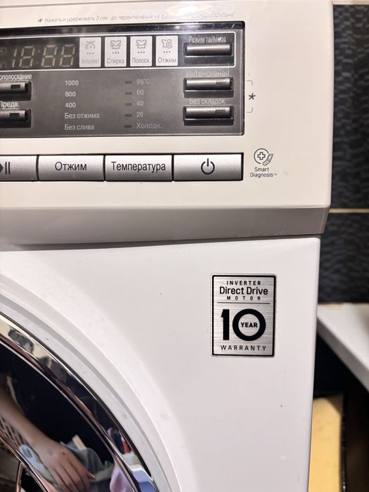 Продам    стиральную машину