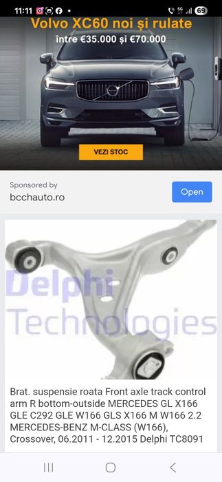 Vand  brate fata Mercedes W166,noi
