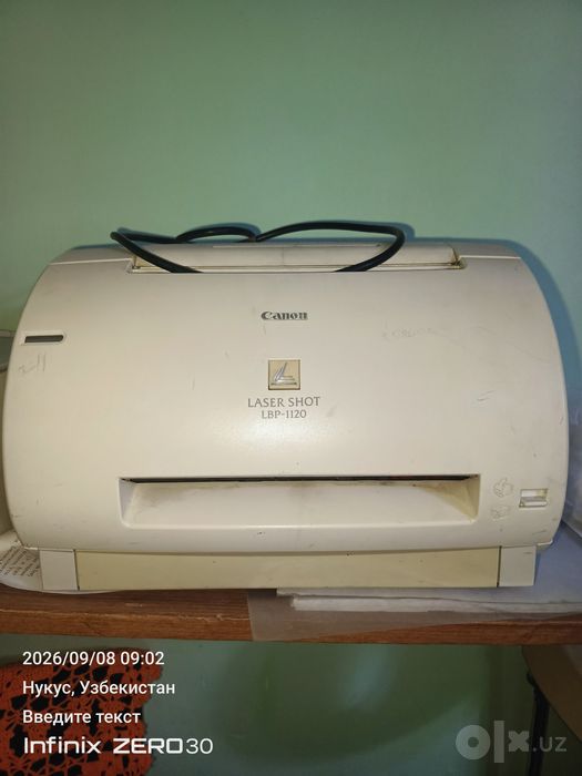 Canon printer satladi