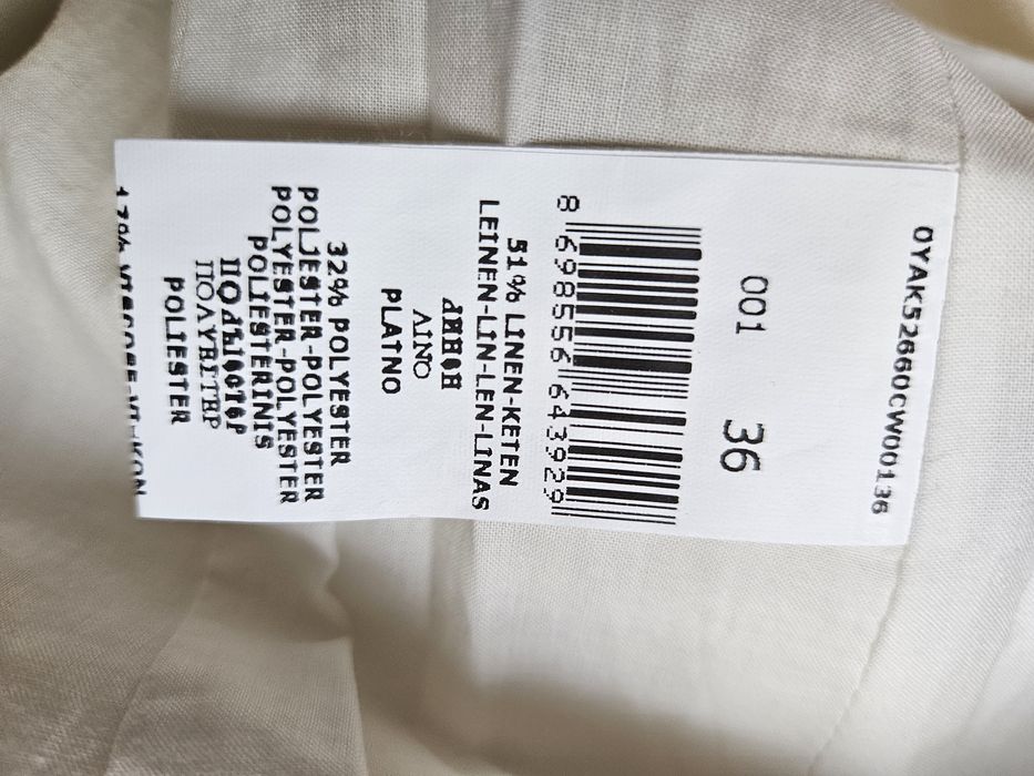 Ново дамско ленено сако Koton 34 XS