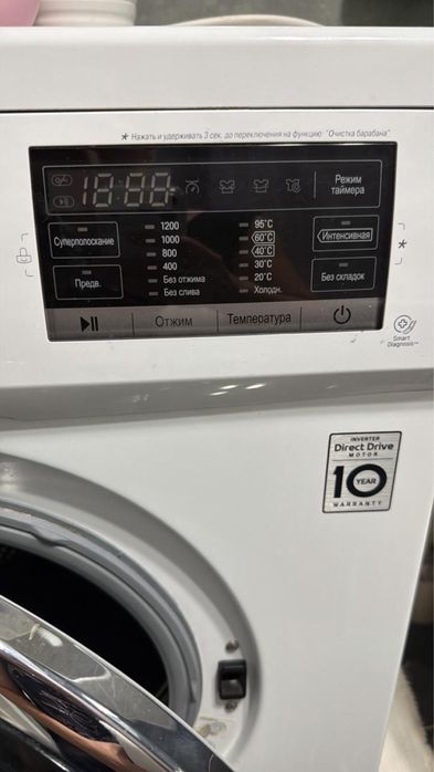 Стиральная машина LG