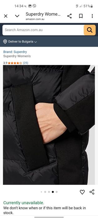 SUPERDRY дамско зимно яке M размер.