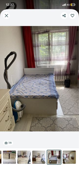 Ковер чистый красивый срочно продам