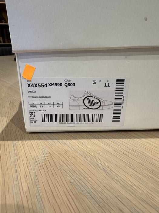 Emporio Armani черни маратонки размер 45